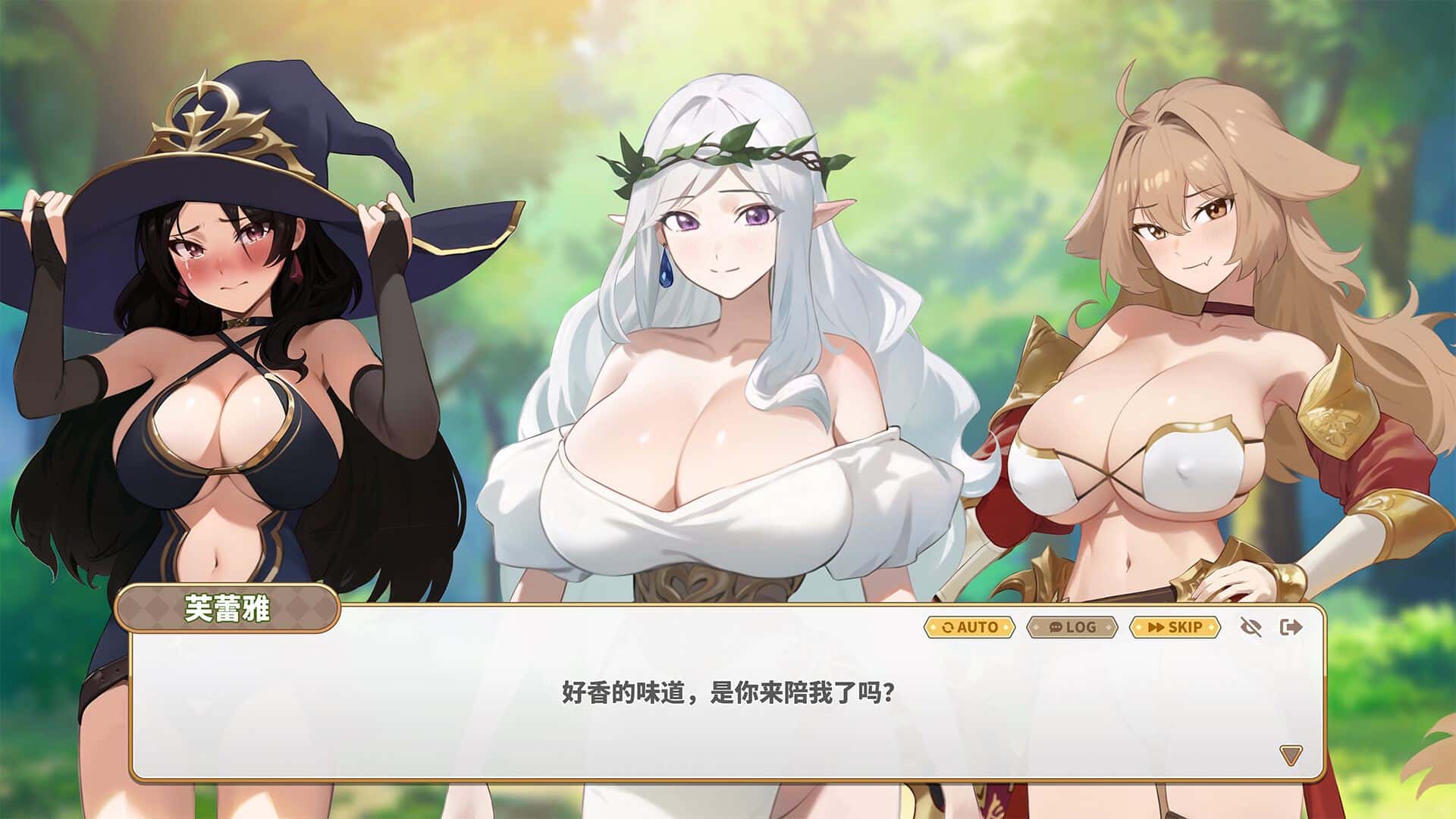 游戏画面1